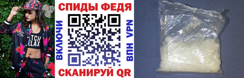АМФЕТАМИН Розовый Ува
