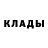 Метадон мёд TOMX G