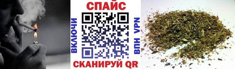 Бутират GHB  Ува 