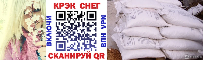 сколько стоит  Ува  Cocaine FishScale 