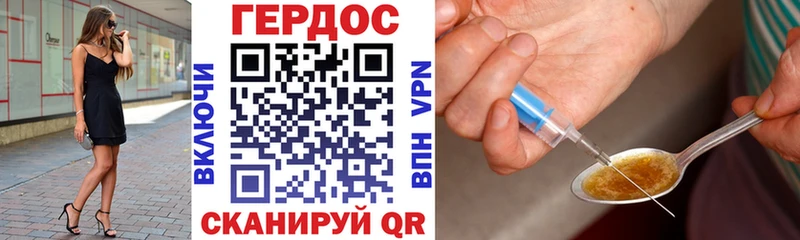 ссылка на мегу рабочий сайт  Ува  Героин Афган 