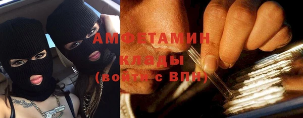 не бодяженный Майский