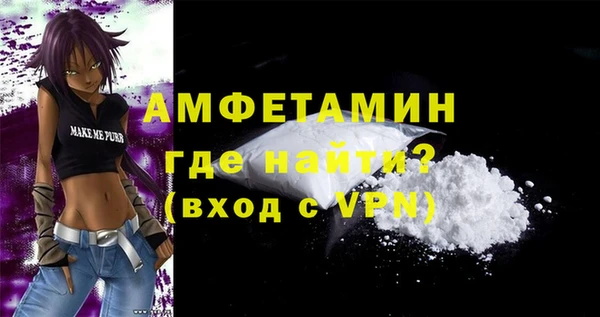 MDMA Premium VHQ Магас