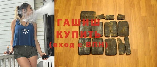 не бодяженный Майский