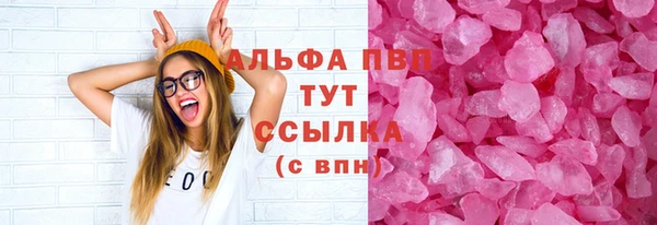 не бодяженный Майский