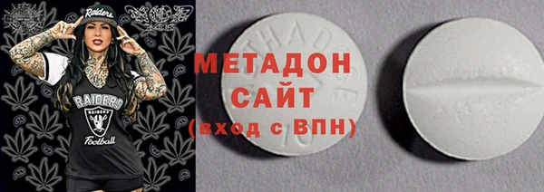 MDMA Premium VHQ Магас