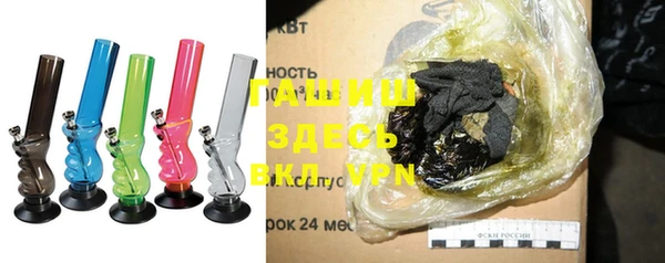 MDMA Premium VHQ Магас
