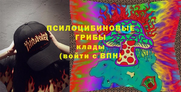MDMA Premium VHQ Магас