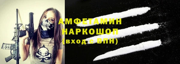 MDMA Premium VHQ Магас