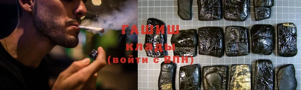 MDMA Premium VHQ Магас