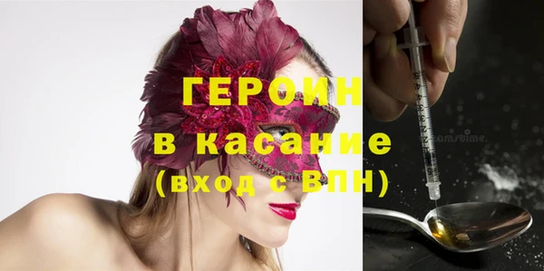 MDMA Premium VHQ Магас