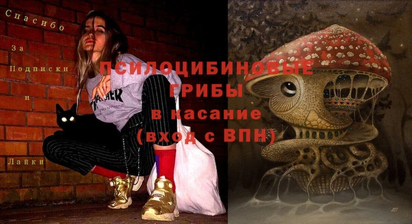 не бодяженный Майский