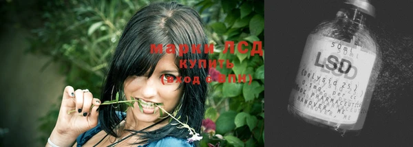 не бодяженный Майский