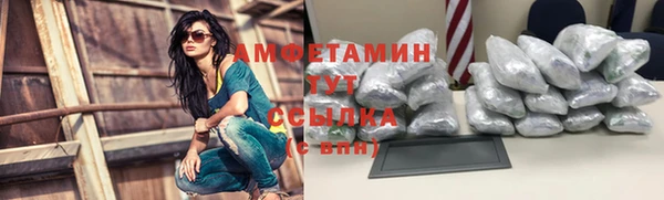 MDMA Premium VHQ Магас
