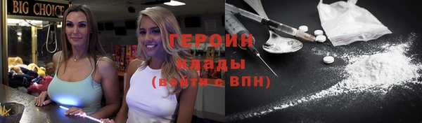 MDMA Premium VHQ Магас