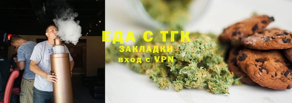 наркотики Магадан