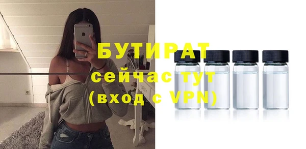 MDMA Premium VHQ Магас