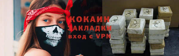 не бодяженный Майский