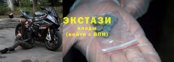 не бодяженный Майский