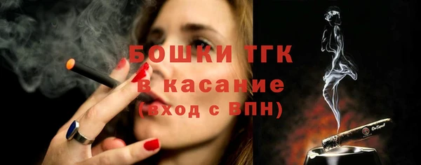наркотики Магадан