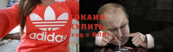 не бодяженный Майский