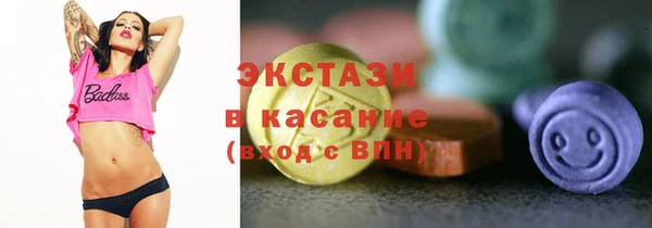 не бодяженный Майский