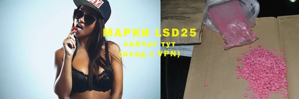 не бодяженный Майский