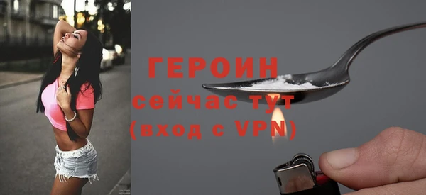 MDMA Premium VHQ Магас