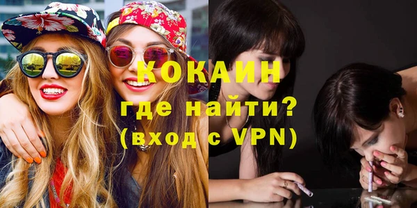 не бодяженный Майский