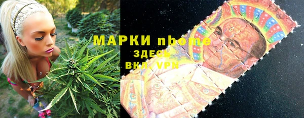 не бодяженный Майский