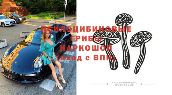 MDMA Premium VHQ Магас