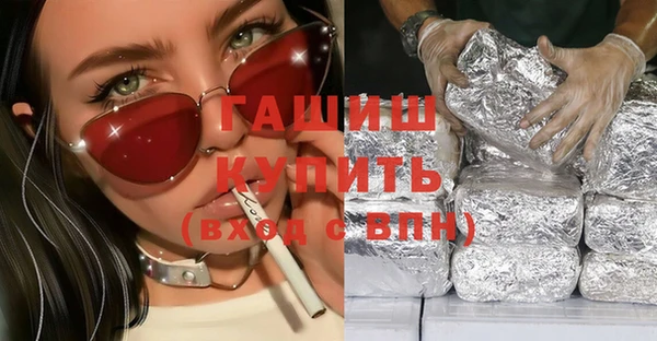 не бодяженный Майский