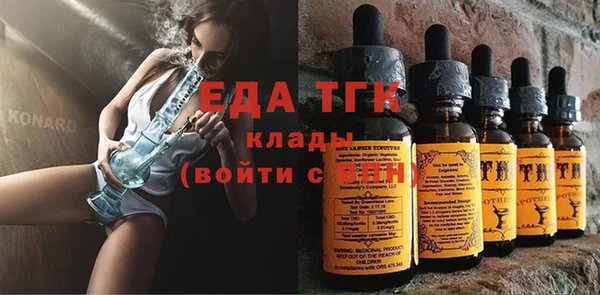 наркотики Магадан