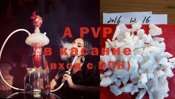 MDMA Premium VHQ Магас