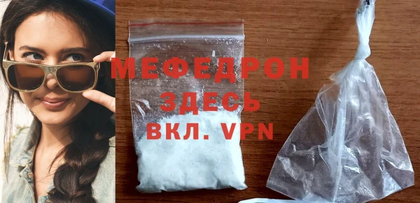 наркотики Магадан