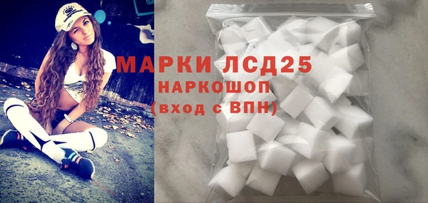 MDMA Premium VHQ Магас