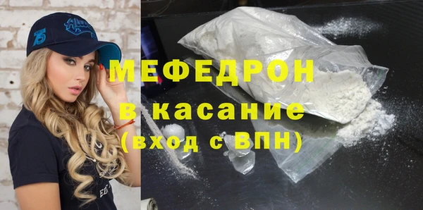 MDMA Premium VHQ Магас