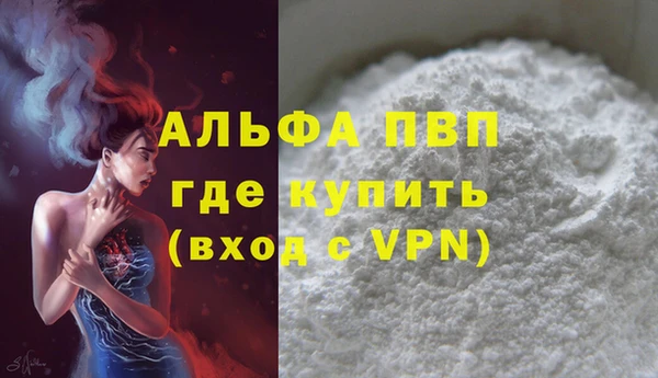 MDMA Premium VHQ Магас