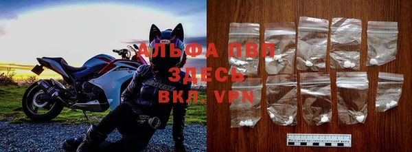наркотики Магадан
