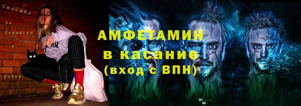 наркотики Магадан
