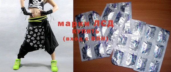 не бодяженный Майский