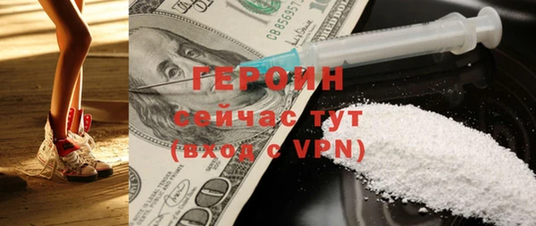 наркотики Магадан