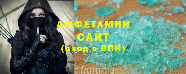 MDMA Premium VHQ Магас