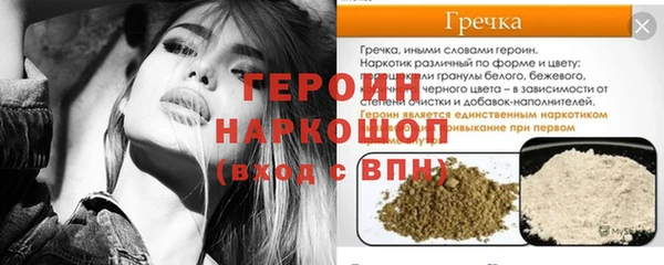 MDMA Premium VHQ Магас