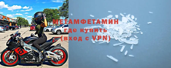 наркотики Магадан