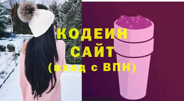 не бодяженный Майский
