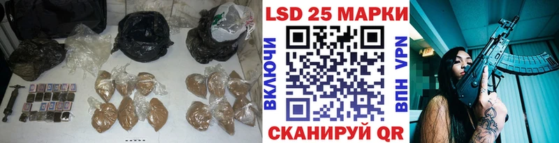KRAKEN   Ува  Лсд 25 экстази ecstasy 