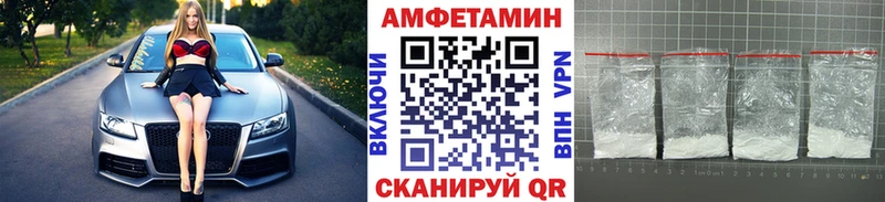 МЕТАМФЕТАМИН кристалл  магазин    Ува 