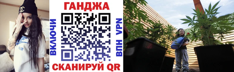 Каннабис индика  Ува 